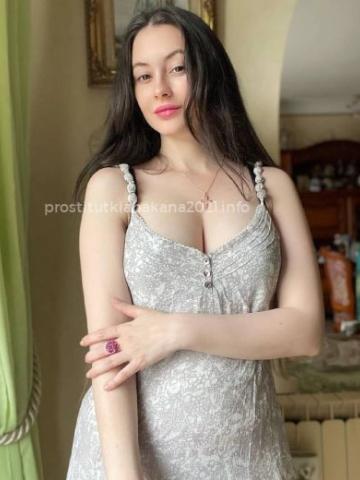 Виолетта